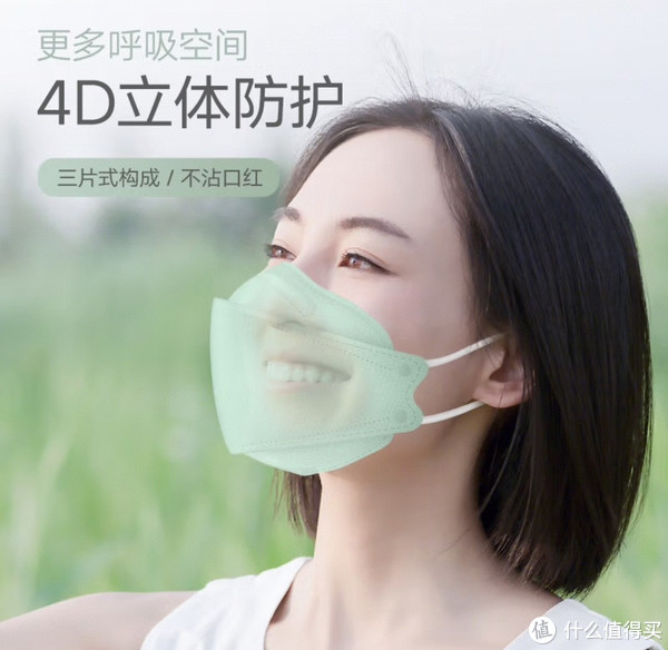 春季防过敏我有n95级医用口罩