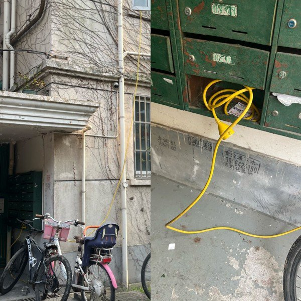 新能源汽车小区里飞线充电接诉后管理陷入两难