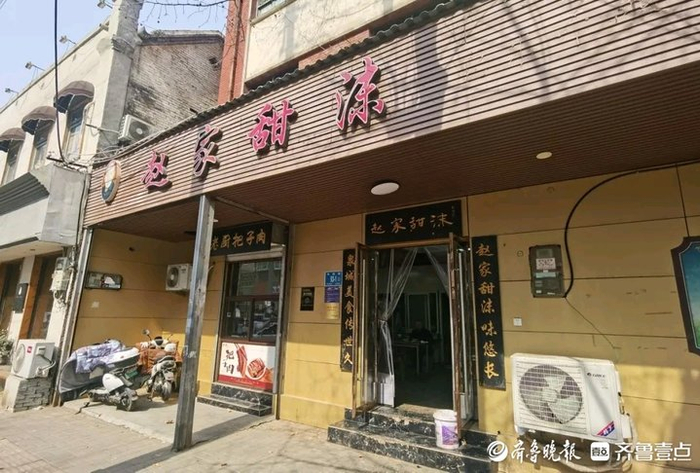 除了美食博主的倾力宣传,明星打卡商埠美食,也让老店跻身于网红打卡店