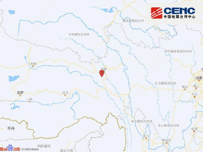 西藏昌都市卡若区发生32级地震震源深度10千米