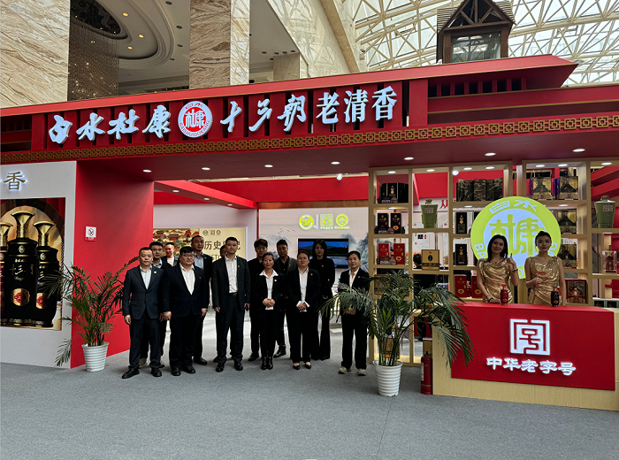 图片来源：陕西白水杜康公众号