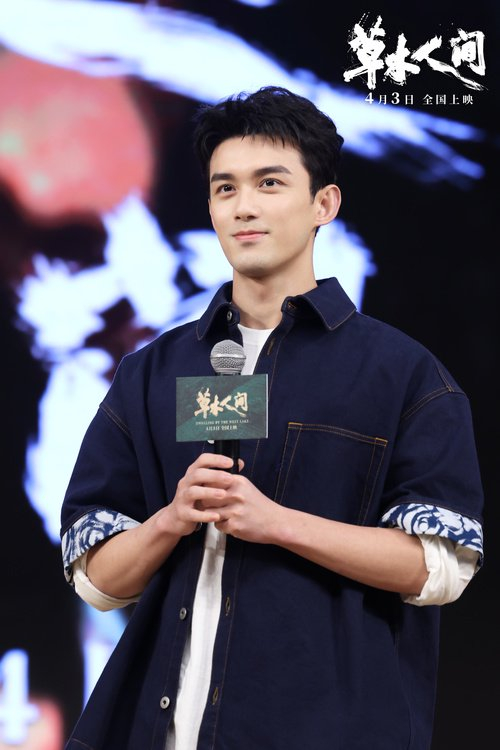 南宁路演蒋勤勤心疼吴磊片场投入痛哭难以出戏影片预售开启