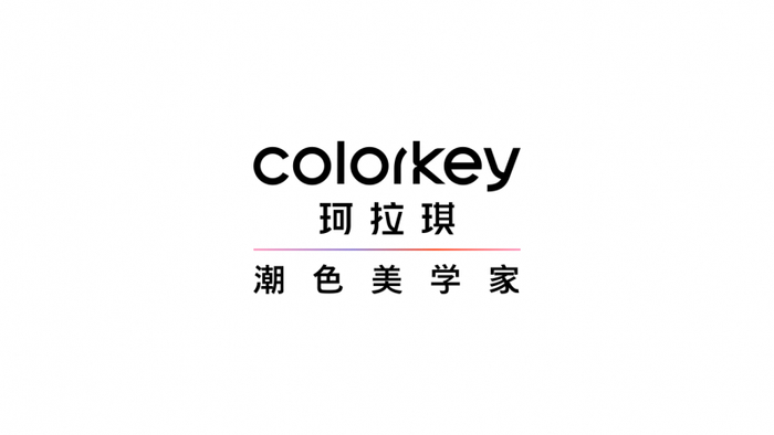 colorkey珂拉琪品牌全新升级 官宣龚俊为全球品牌代言