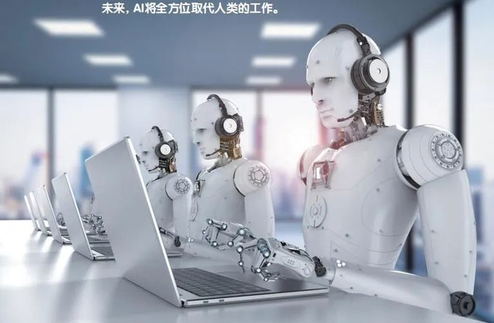 人工智能带来的恐慌|ai|人工智能_新浪新闻
