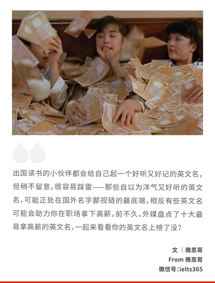 留学生_新浪新闻