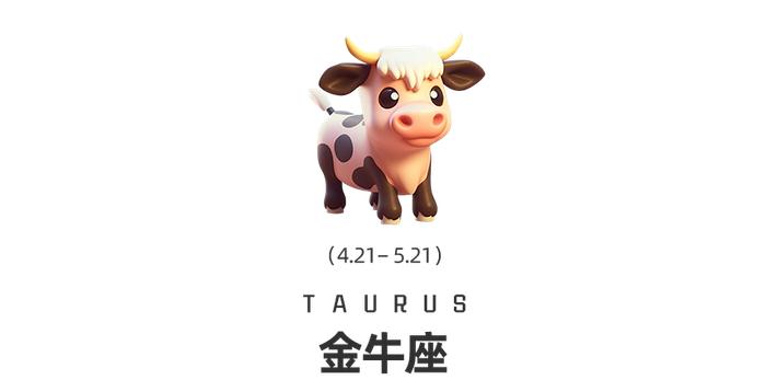 下拉关键词排名首荐3火星牛 新浪网