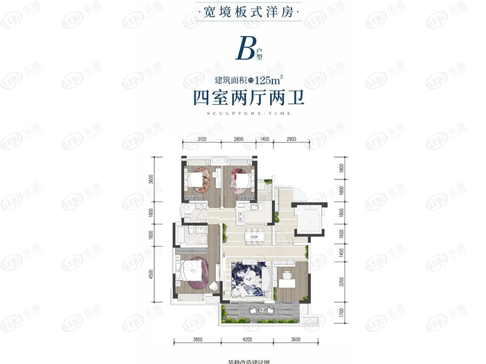 成都——中建望津城丨楼盘测评|楼盘|户型|买房_新浪新闻