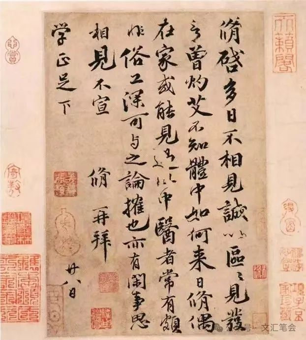 皮以毛存 | 徐建融|易林|文学_新浪新闻