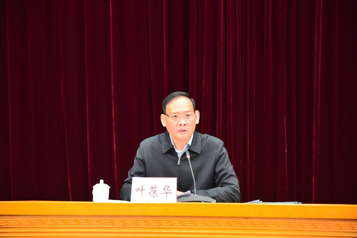 叶葆华叶葆华充分肯定了2023年住建系统取得的成绩.