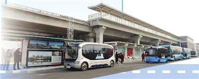 "车路智联"塑造未来出行格局(图)|中关村|网联|自动驾驶_新浪新闻