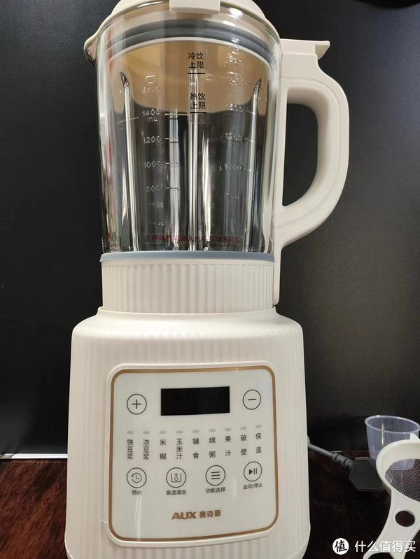 奥克斯豆浆机——我的家庭营养好帮手|豆浆机|奥克斯_新浪新闻