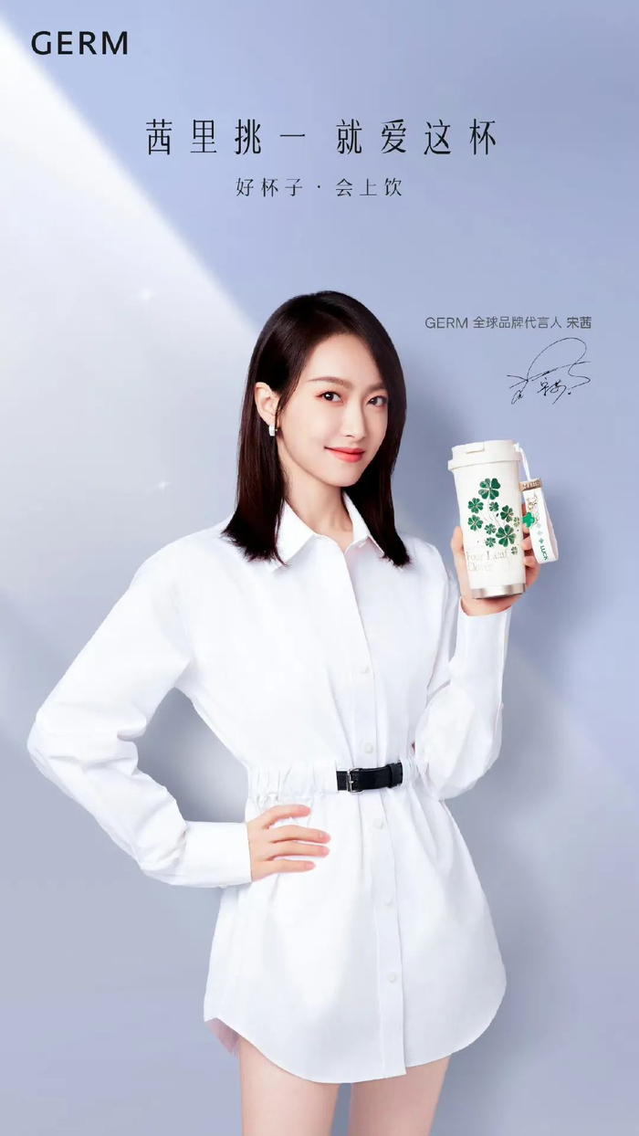 艺周星报赵丽颖金晨解锁新代言王一博新剧定档林更新刘亦菲邓为登刊