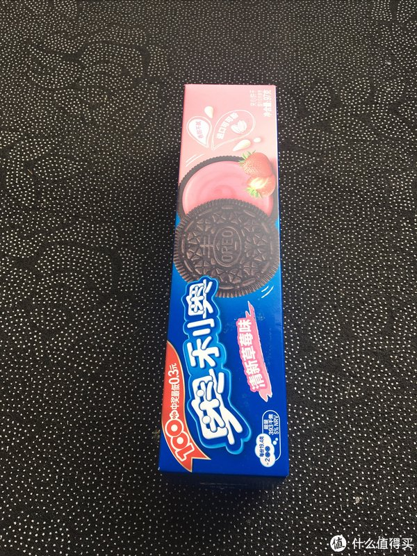 休闲零食奥利奥我从小就在吃最适合春天的小饼干
