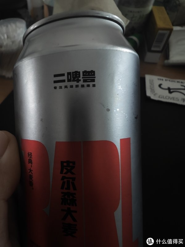 深圳市正欣精酿啤酒有限公司,鲜啤酒原麦汁浓