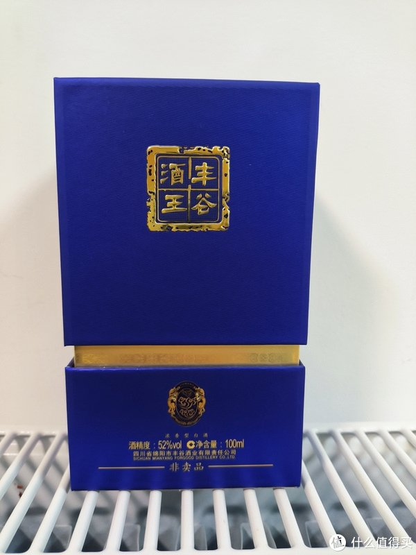 蓝金版 丰谷酒王 小酒|丰谷|酒王|佳酿_新浪新闻