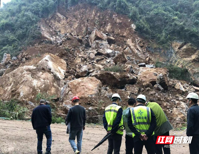 张家界成功避险一起山体滑坡事故|瑞塔|张家界市|山体滑坡_新浪新闻