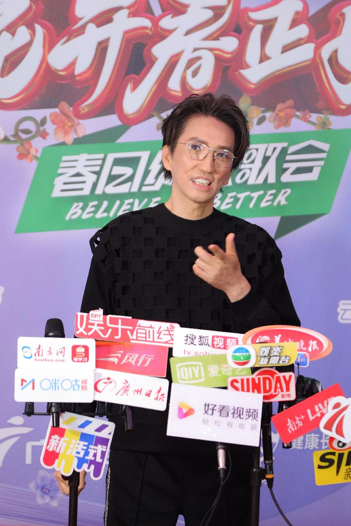 林志炫吴彤时隔七年重现《御龙铭千古》|林志炫|吴彤|御龙铭千古_新浪