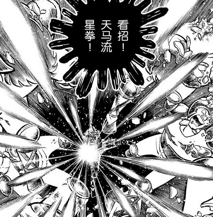 他突然离世,想哭|成龙|鸟山明|龙珠_新浪新闻