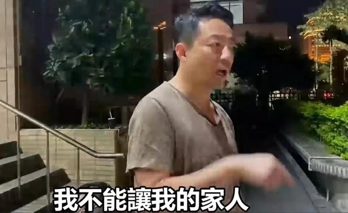 汪小菲和司机图片