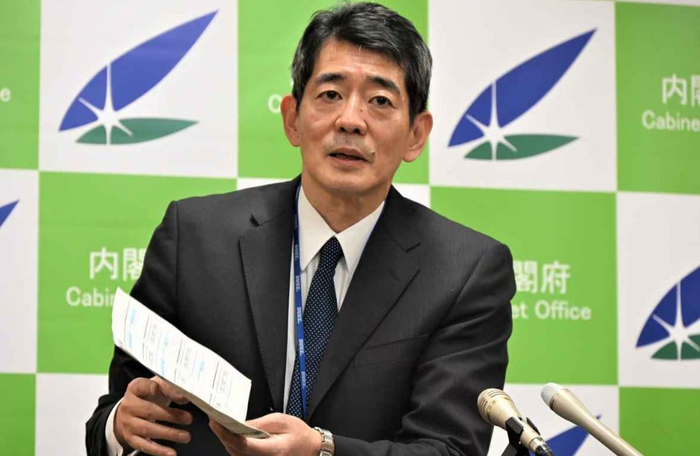 内阁府会议资料上现"国家电网"水印,日首相发声|日本|内阁府|国家电网