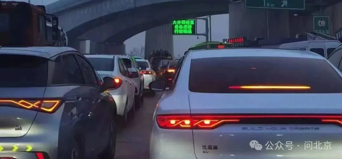 "一提这杜家坎,作为房山人听着这仨字都头疼……"|杜家坎|收费站|车道