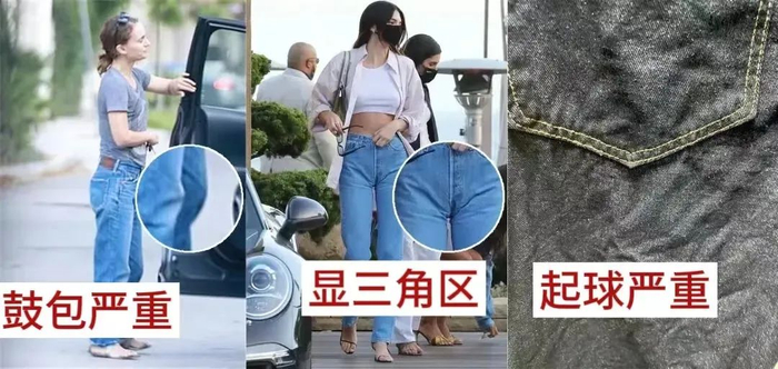 码住尤其适合梨形身材解决不完美腿型还能显高显瘦