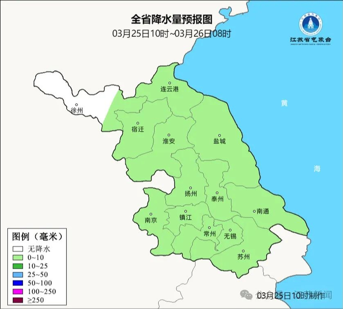 810级雷暴大风注意强对流