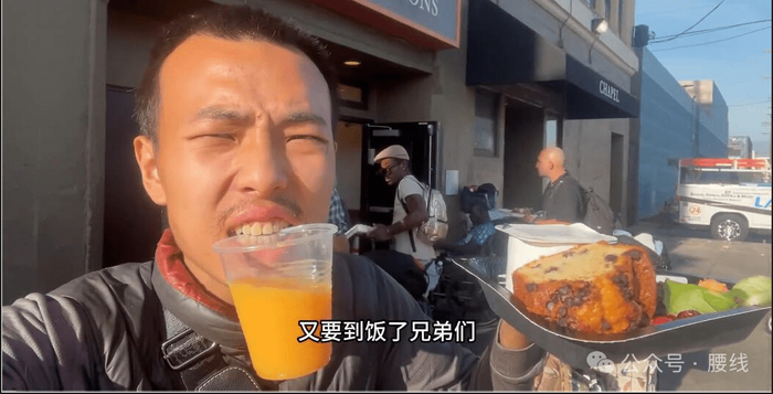 国产网红们正在凹一种很紧绷的松弛感