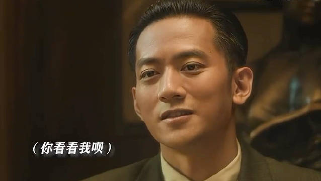 追风者里张天阳饰演的林樵松人设很饱满