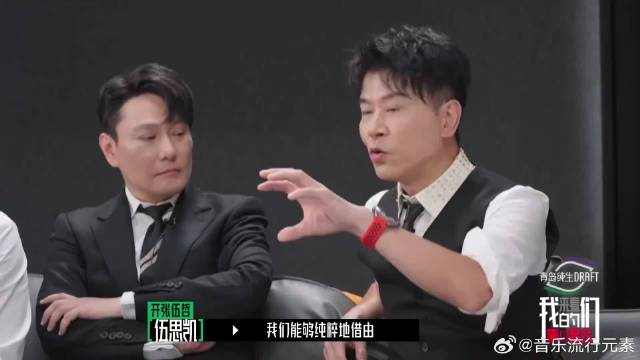 张信哲演唱会现场,鼓励单身粉丝:勇敢追爱!气氛太炸裂