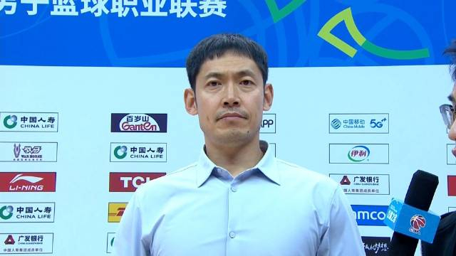 天津先行者主教练张庆鹏赛后采访