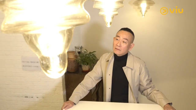 林保怡专访