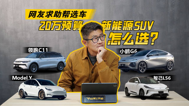 赵璞超话又到了回复网友私信的环节最近正好有一条很有代表性的问题20