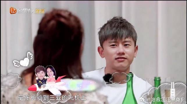 张杰谢娜最近一次接吻的地点,让身边所有人都笑趴了