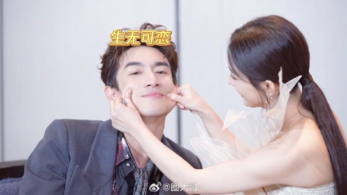 咱们就是说03是懂虾仁猪心的吧!|猪心|虾仁|和林_新浪新闻