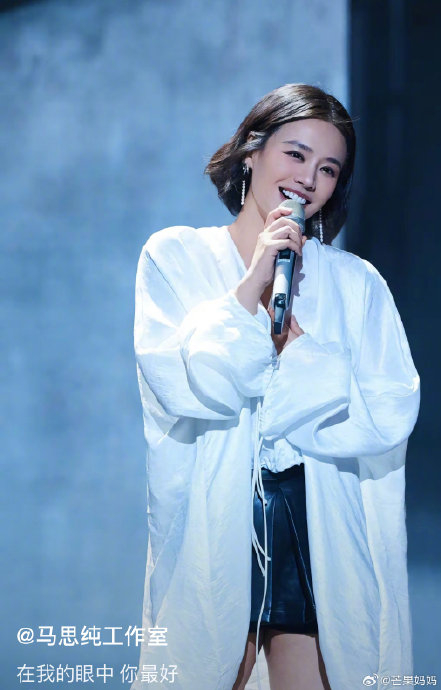 马思纯工作室真的好爱她,从文字图片都感受到对她的爱意,好有温度的