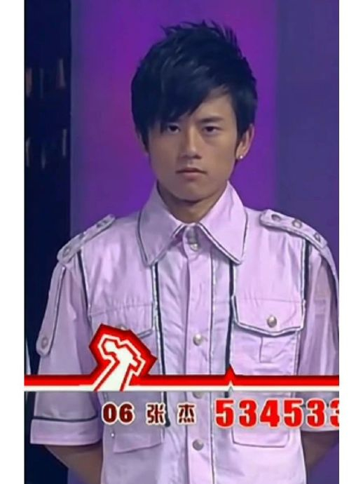 张杰# #谢娜# #快乐男生#08年因为《明天过后》mv爱上杰娜~08年因为