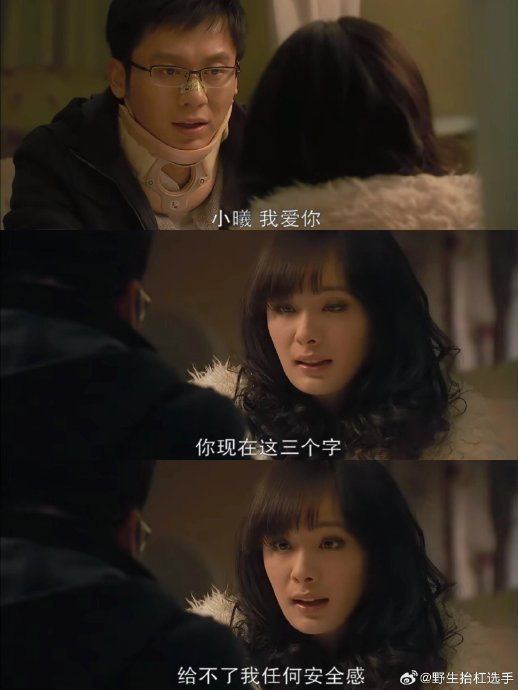 杨幂|北京爱情故事|杨紫曦_新浪新闻