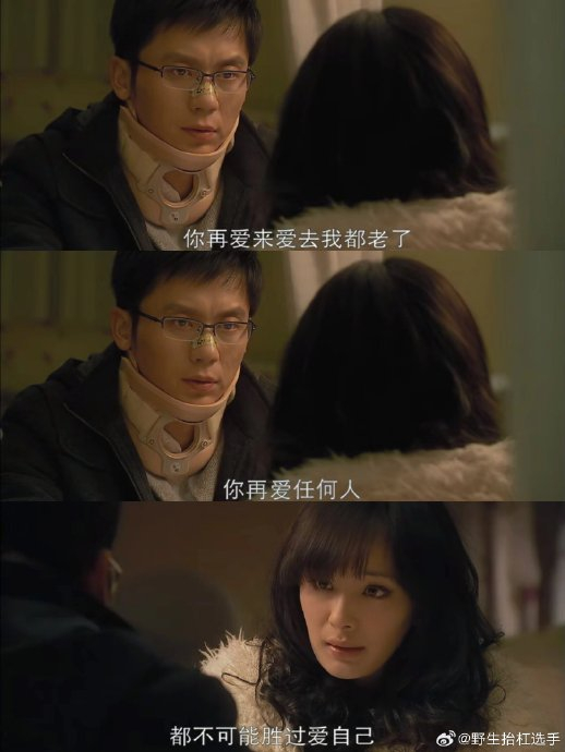 杨幂|北京爱情故事|杨紫曦_新浪新闻