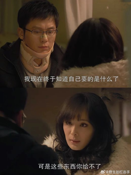 杨幂|北京爱情故事|杨紫曦_新浪新闻