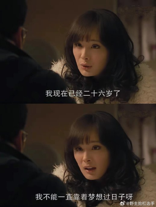 杨幂|北京爱情故事|杨紫曦_新浪新闻