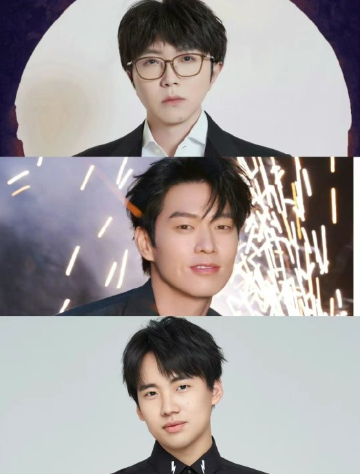 魏大勋郭麒麟毛不易三人第一张黢黑合照有了!