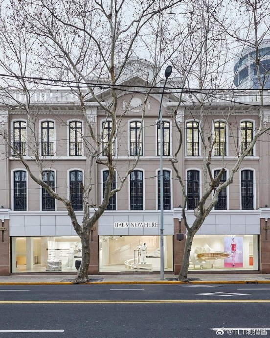 maison margiela × gentle monster上海 上海市黄浦区淮海中路798