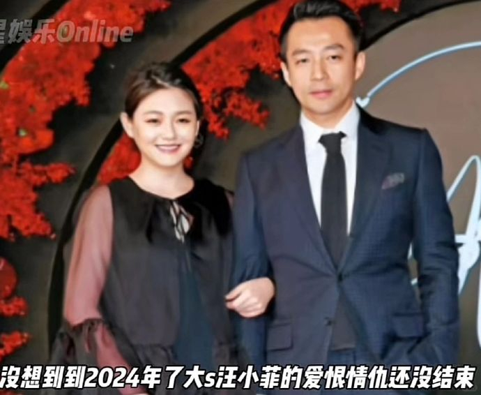 大s第一次正面回应离婚 大s真的是很体面的女人|徐熙媛_新浪新闻