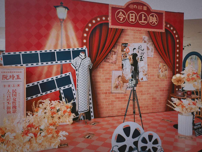 《阮玲玉》3月在深成功首演|民国|阮玲玉|话剧_新浪新闻