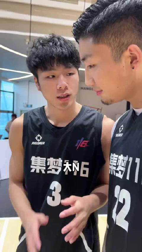 全力以赴加油集梦116千分大战日本街球战队