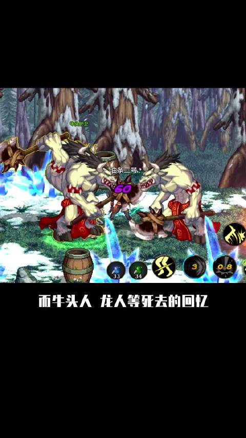 3大维度探索地下城与勇士手游的玩法特点