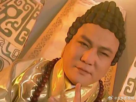 《西游记后传》如来在极不情愿的情况下,封孙悟空为万佛之祖