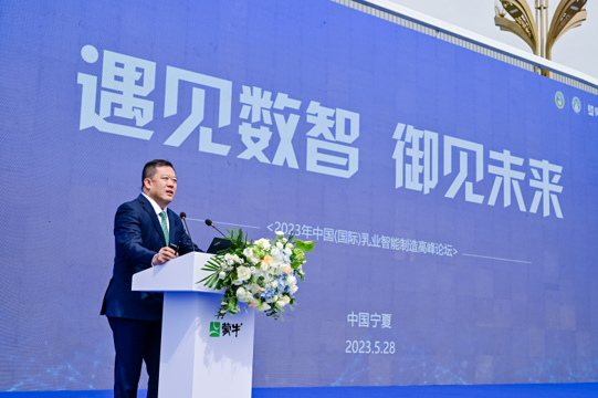 蒙牛新任总裁高飞。 企业供图