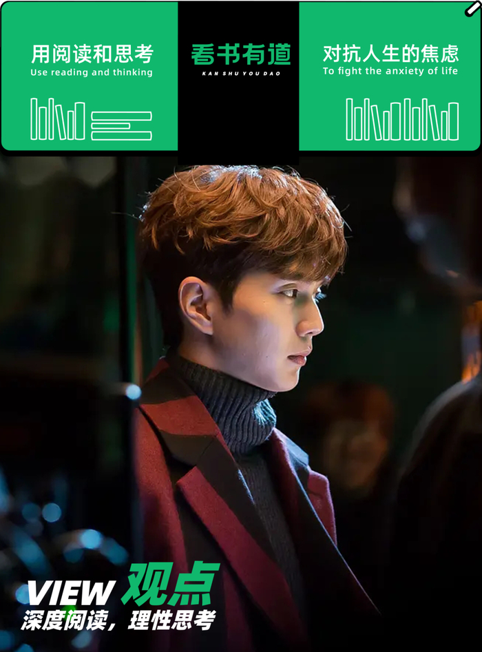 知名男星离世后被复活我还是低估了人性的恶